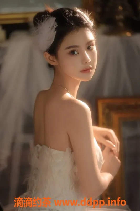 深圳楼凤-南山雅雅，172cm C罩杯，价格2500元起