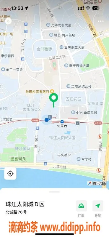 重庆楼凤-重庆琪琪，165cm高，42斤，B罩杯，夜课20米