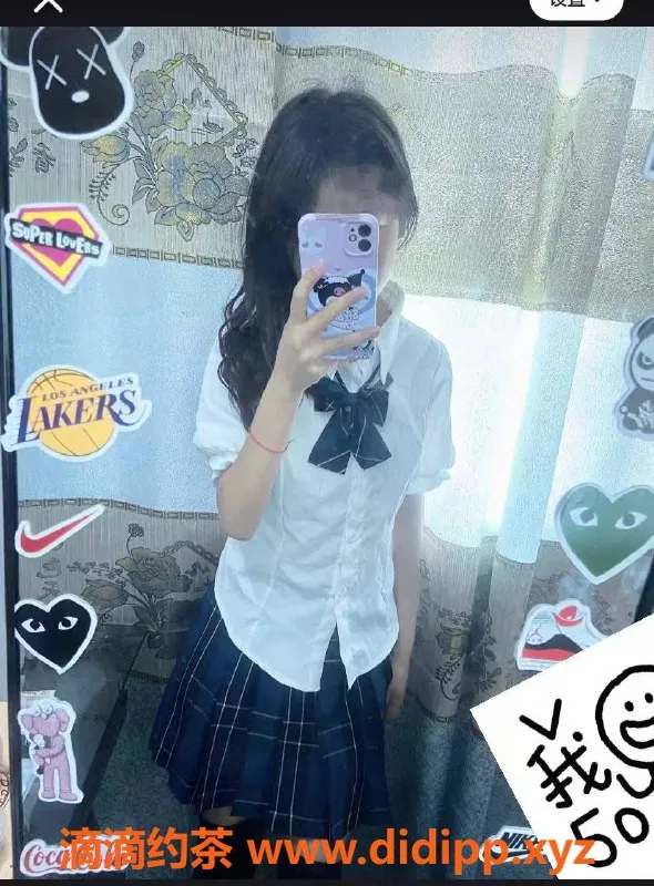 上海楼凤-闵行欣蕊，超值15张14p，服务佳！