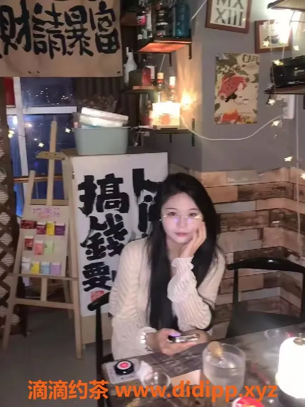 重庆楼凤资源信息,南坪爆米花，优质服务体验，价格实惠