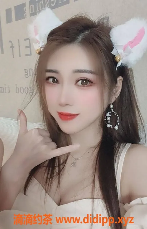 上海楼凤资源信息,虹口冰心 166cm B罩杯 1500元起超值服务