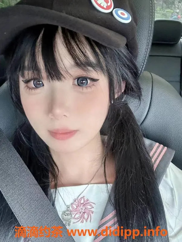 上海楼凤-普陀草莓酱福利，900P超值体验！