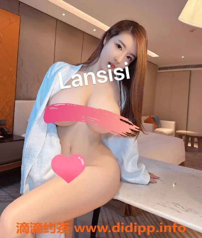 上海楼凤资源信息,兰思思，闵行万象城，10张内体验，超值服务