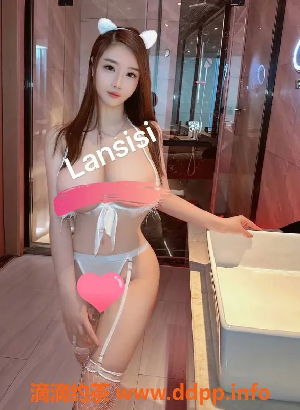 上海楼凤-兰思思，闵行万象城，10张内体验，超值服务