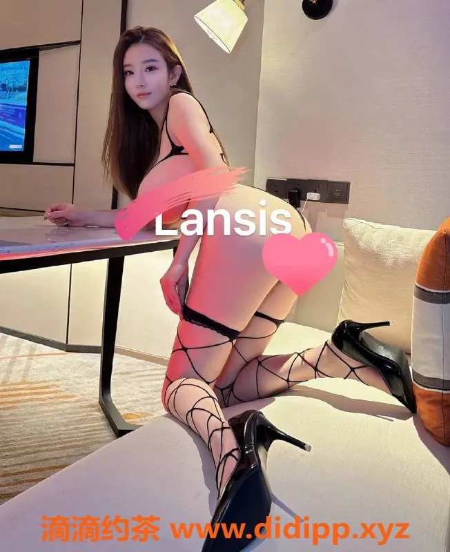 上海楼凤-兰思思，闵行万象城，10张内体验，超值服务