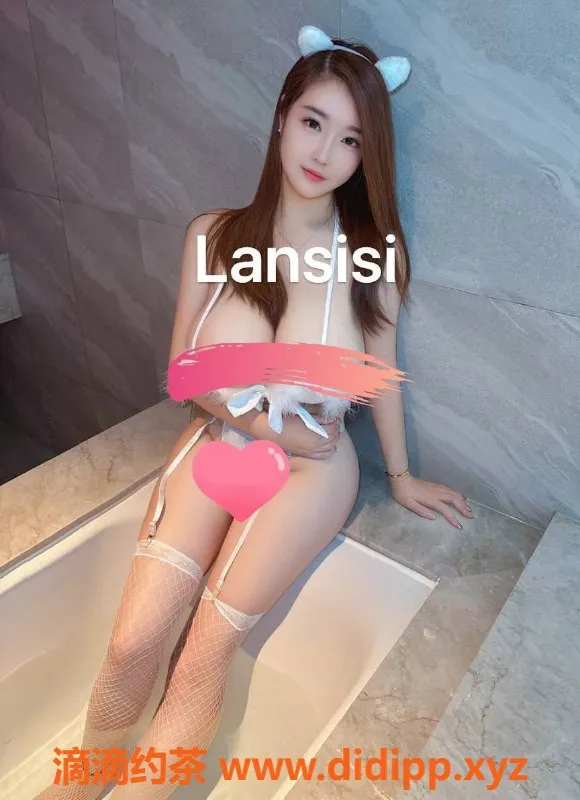 上海楼凤-兰思思，闵行万象城，10张内体验，超值服务