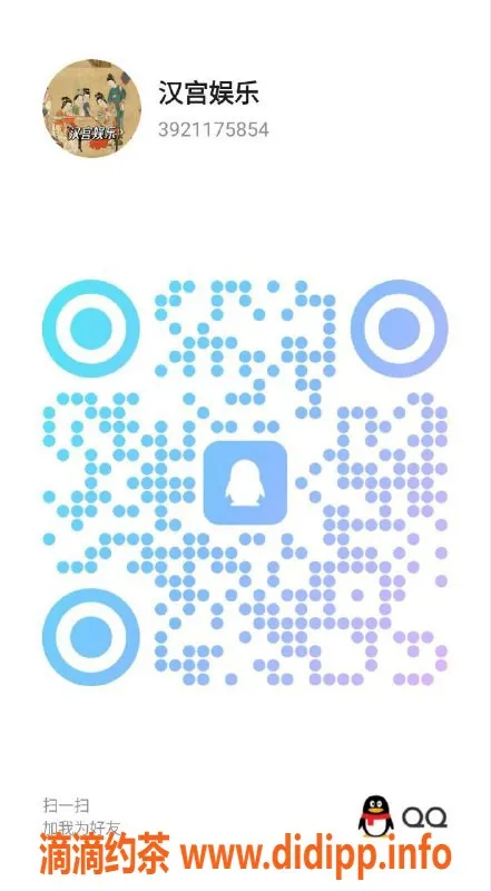 深圳spa会所-深圳高端SPA推油会所，颜值与服务双丰收！