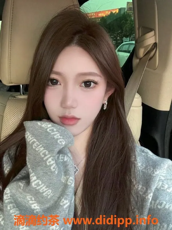 上海楼凤-普陀林小艺：165身高，D杯，1500起