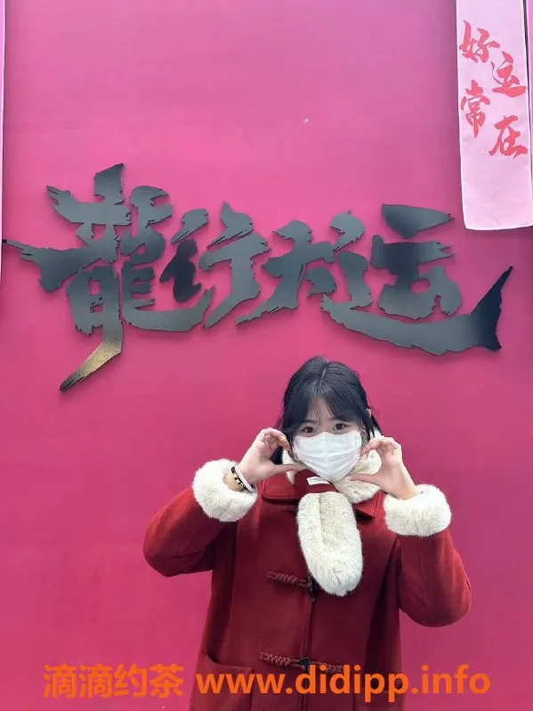 深圳楼凤资源信息,福田柿子：1100P嫩妹，尽享舌吻服务