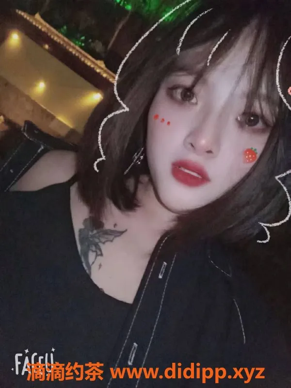 广州楼凤资源信息,天河小柠檬精，500元视频验证御姐服务