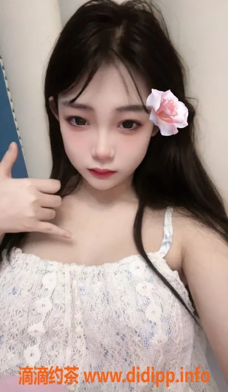 上海楼凤-虹口圆圆，170身高D罩杯，1500元尽享50分钟服务