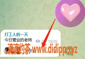 杭州楼凤资源信息,在线老师全新上线！每日更新，服务好评如潮