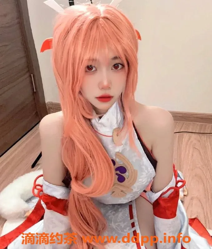 上海楼凤-长宁佳会老师特惠，600P体验每日头课！