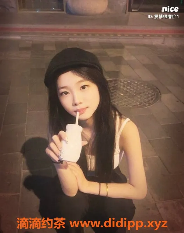 上海楼凤资源信息,闵行喃喃，170高，C罩杯，15张内服务