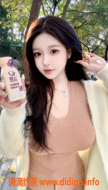 上海楼凤-闵行开开，171cm童颜巨乳，1200元起