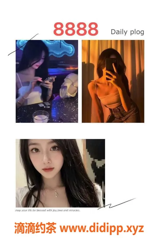 深圳楼凤资源信息,深圳95场 美女约会只需580元