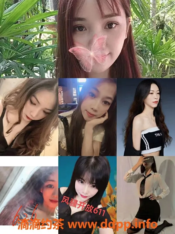 佛山spa会所资源信息,《漫豪会所》特价388元，黑色制服性感尤物等你来撩！