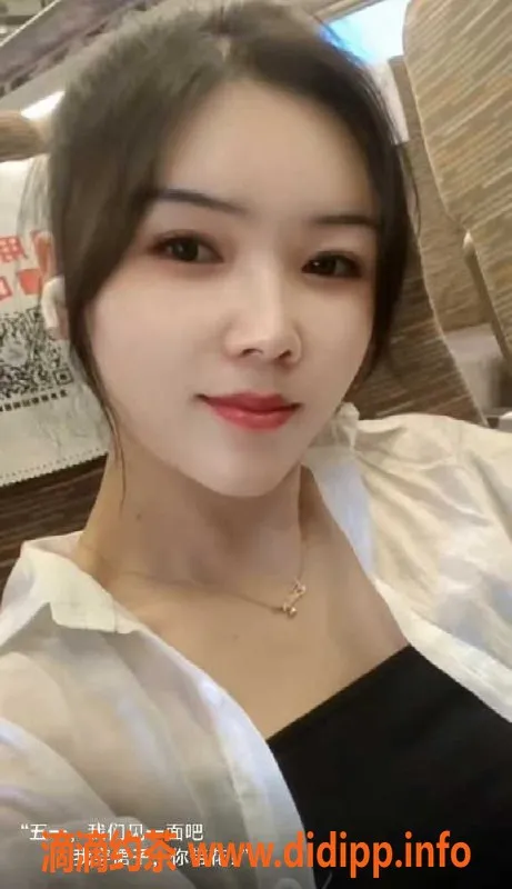 广州楼凤资源信息,广州荔湾依依，26岁161cm，500元45分钟