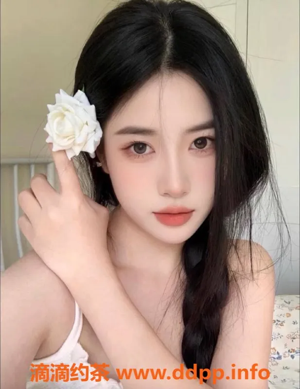 上海楼凤资源信息,闵行甜馨，168身高48斤，C罩杯等你来约！