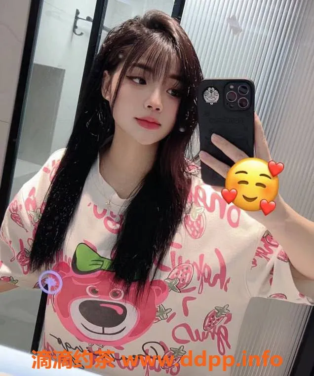 上海楼凤-闵行王诗龄特惠课！福利价仅700P