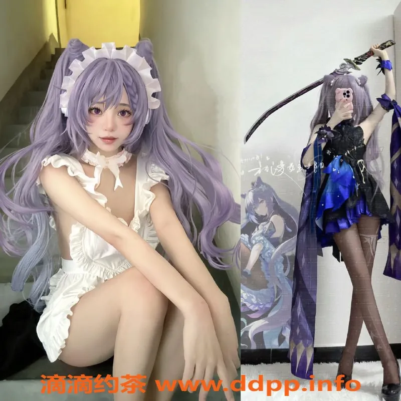 深圳外围-星星外围推荐 实力派小姐姐服务体验