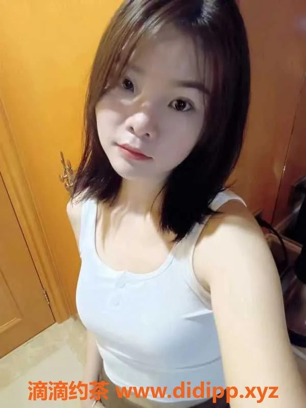 广州楼凤资源信息,广州海珠幼师小点点，26岁，45kg，宝贝36C