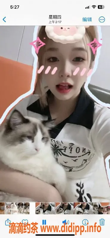 上海楼凤-上海小龙女，166cm肤白嫩妹，千元热情服务！