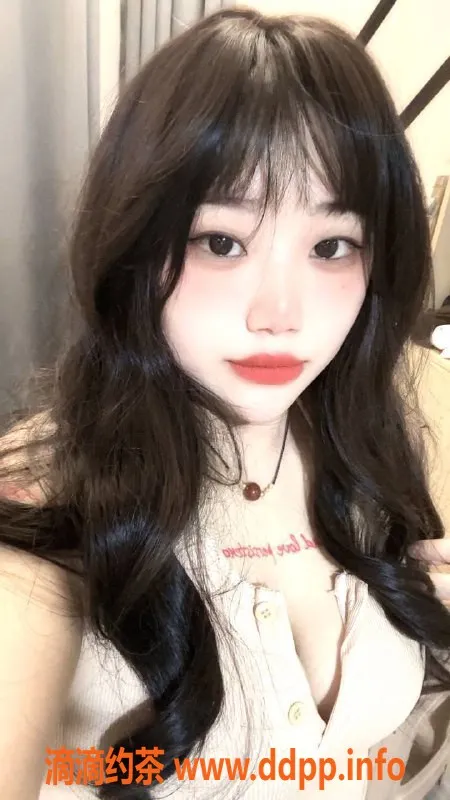 上海楼凤资源信息,闵行娜娜，161C身材，优质服务仅600起