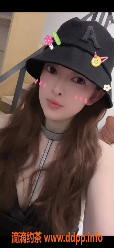 佛山楼凤资源信息,佛山猪猪丫头，颜值8.00，服务好评如潮