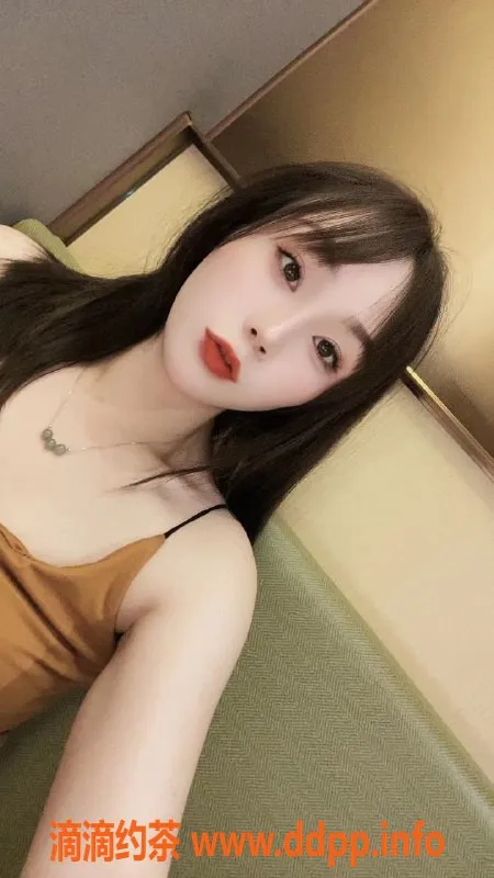 东莞楼凤-南城洋洋，优质体验等你来约