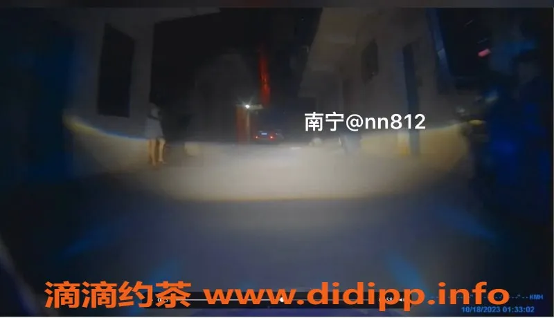 南宁楼凤资源信息,江南区站街艺名，150元嫩妹服务