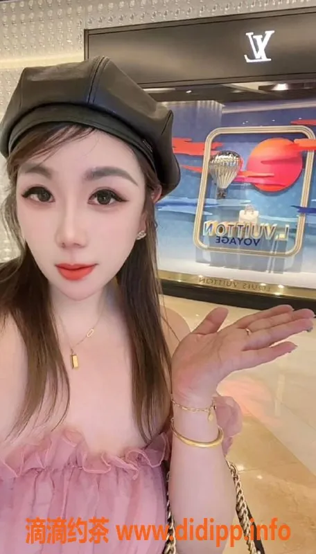 上海楼凤-普陀娜娜，170cm，58kg，900元性价比高