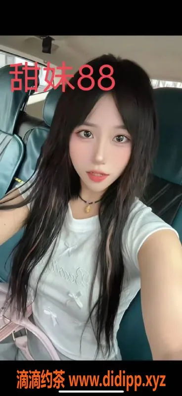 上海spa会所-上海黄浦高端会所00后美女尽享放松