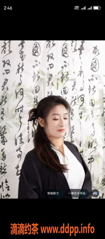 北京楼凤-朝阳十里堡小蘑菇 600起 SPA 情趣服务