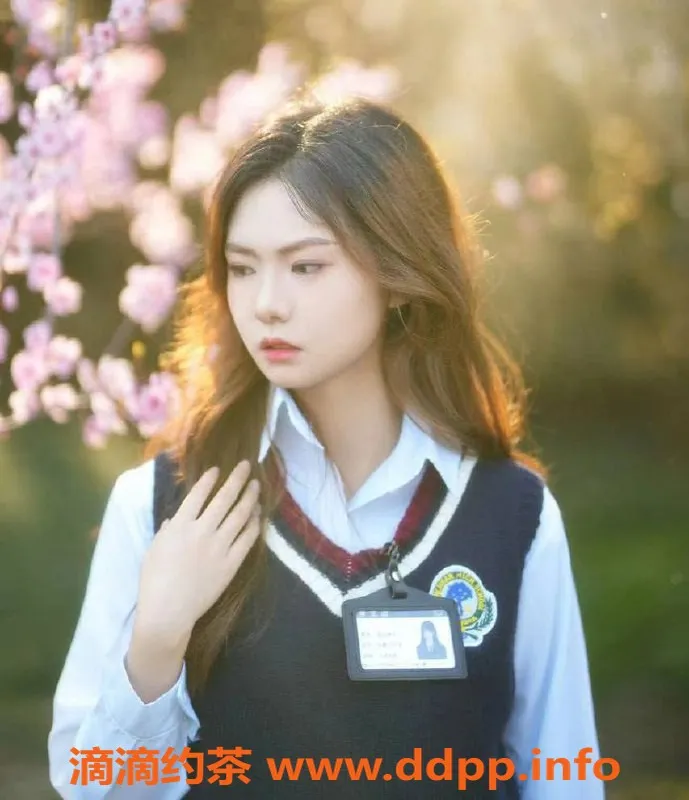 上海楼凤-全国福利活动 瑶瑶老师每日头课800P