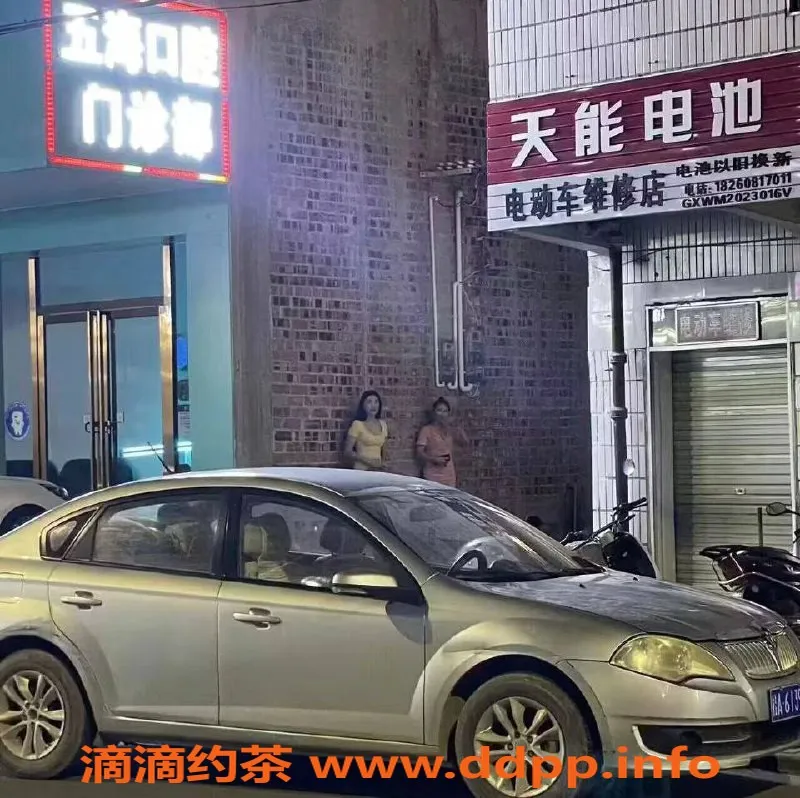 南宁楼凤资源信息,武鸣区站街，150元服务，夜晚最佳选择