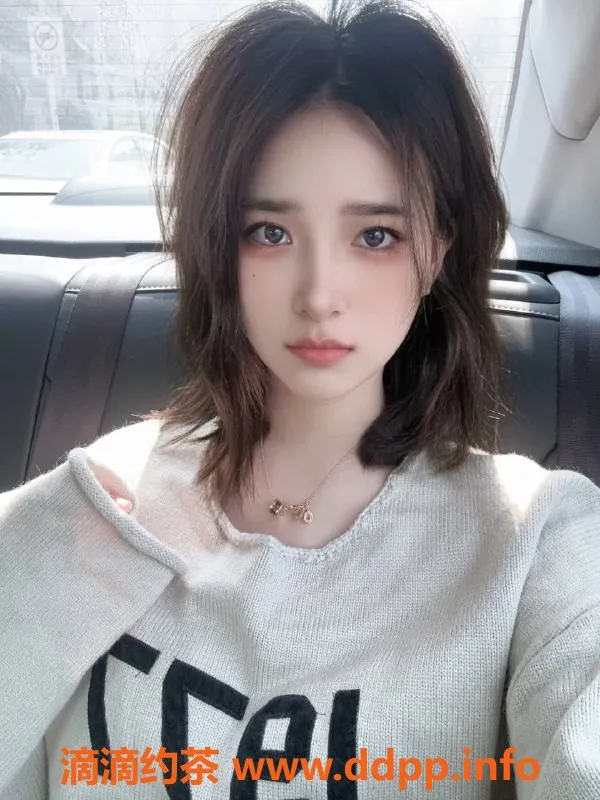 深圳楼凤资源信息,南山 kk，休息中，可为您提供优质服务