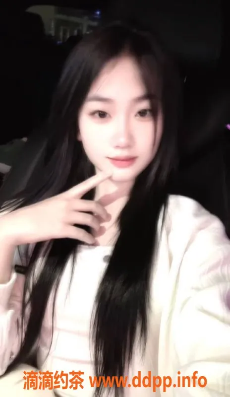 广州楼凤资源信息,天河嫩妹柚子，800起，视频验证！