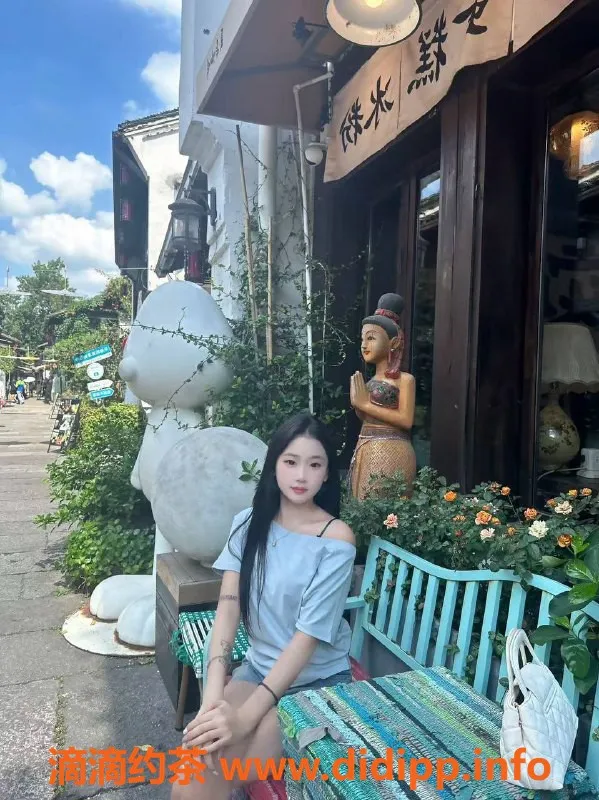 广州楼凤-天河嫩妹柚子，800起，视频验证！