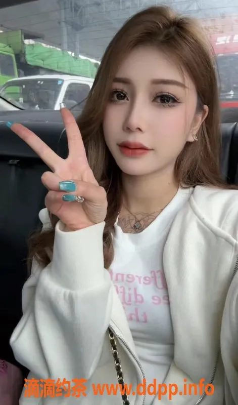 上海楼凤-浦东金桥小椰子，身高165体重44，1100P起