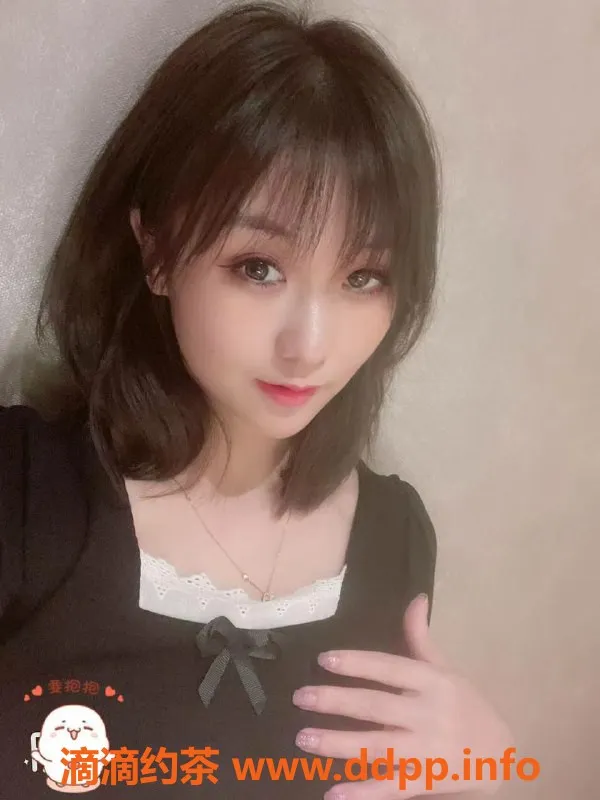 珠海楼凤资源信息,珠海香洲媚媚，优质服务，超值体验