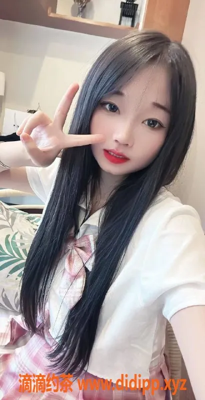 广州楼凤-白云瑶妹妹，素颜验证，600元/次