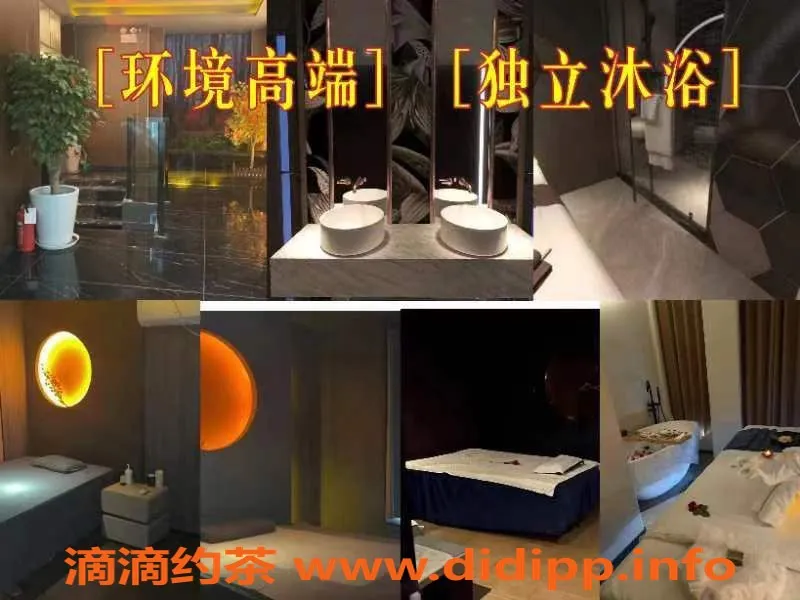 上海spa会所-浦东花木太古里|全果4T|￥420尊享服务