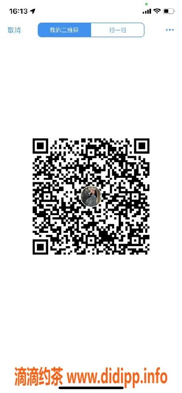 广州楼凤-荔湾性感啊多，168cm 36C 23岁，快餐400元