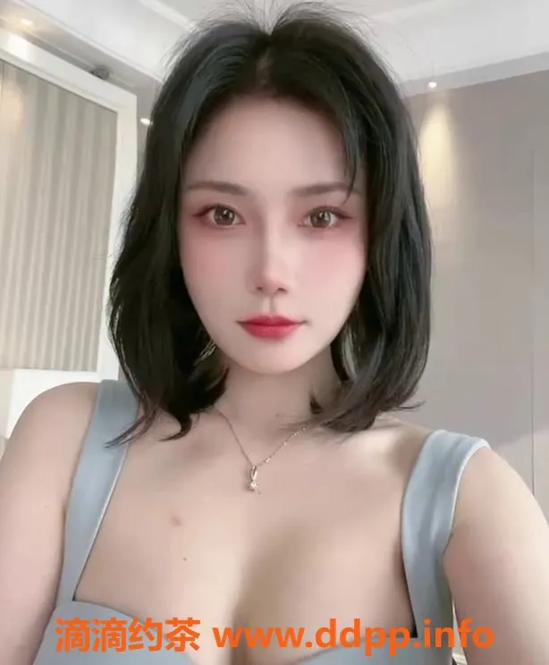 上海楼凤资源信息,静安姜澜，168高胸D，1800元超值体验