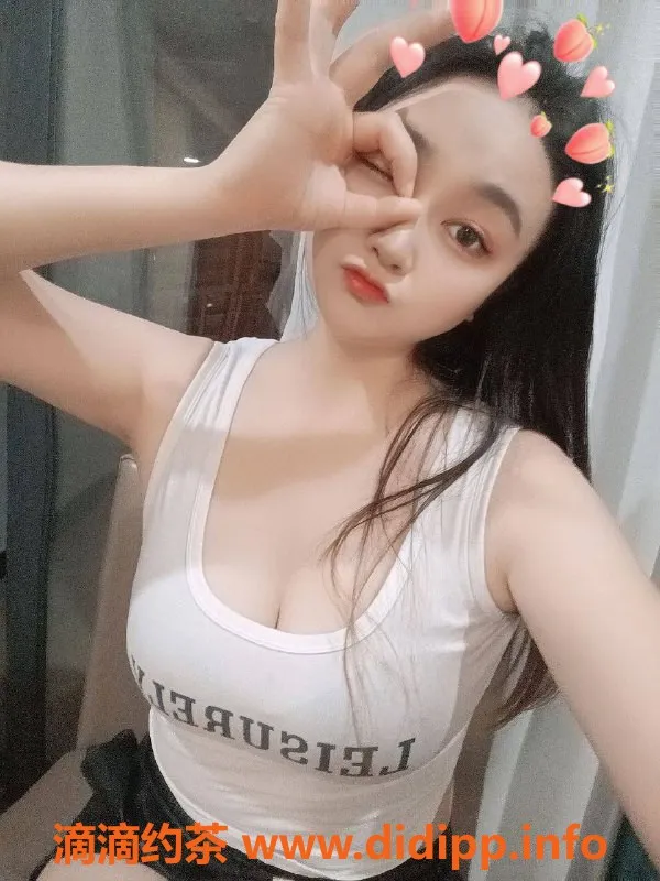 深圳楼凤-福田欣欣，实惠800，一次体验一次满足！