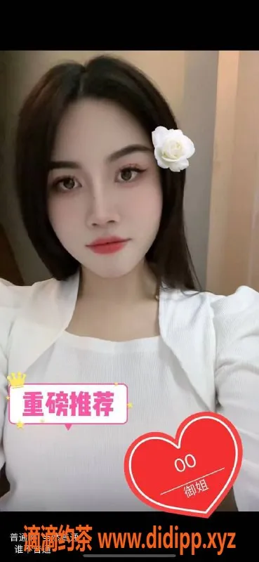 上海spa会所-闵行七宝4T推油SPA特价活动，服务一流