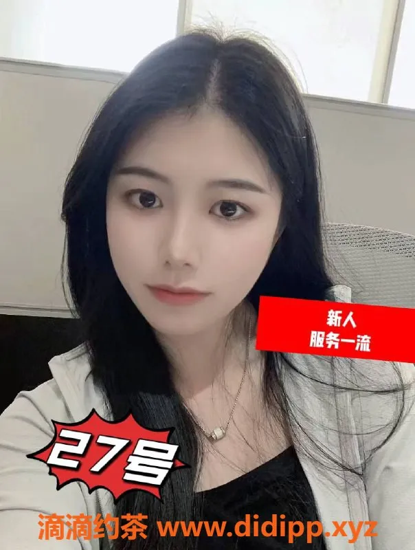 上海spa会所资源信息,闵行七宝4T推油SPA特价活动，服务一流