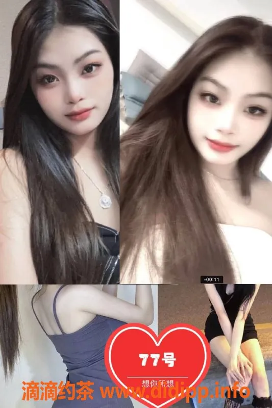 上海spa会所-闵行七宝4T推油SPA特价活动，服务一流