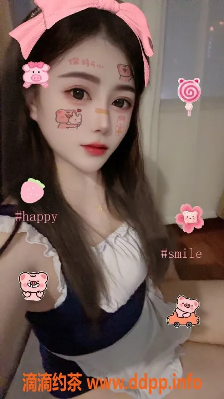 北京上门服务-兮兮 | 朝阳双井 | 160高 47轻 | 1000起